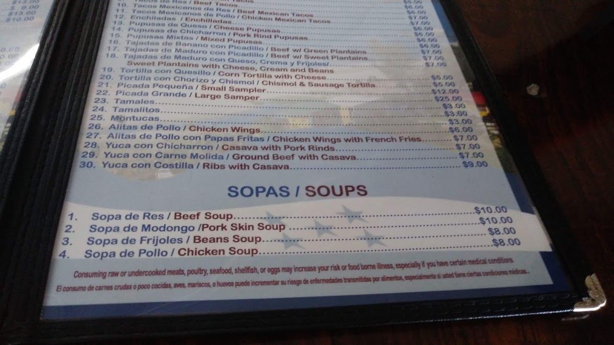 Tipico Centroamericano Cafe Menu - Image 3